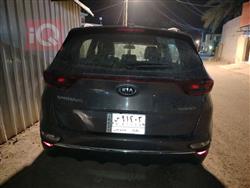 کیا سپۆرتاج